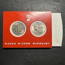 POLAND 1965 10 Ten ZLOTYCH 700th Anniversary Warsaw Set Nike Woman Ultra Rare