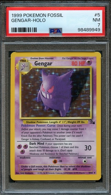 Gengar #5 (Fossil (1999))