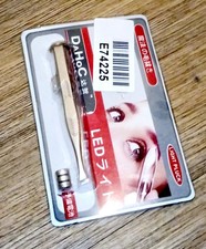DaHoC Pince à épiler bout incliné éclairée LED métal argenté E74225