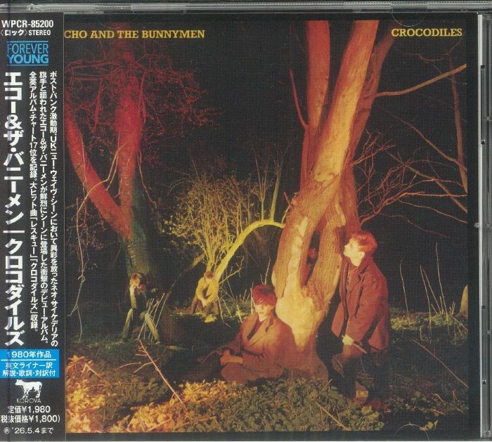 ECHO & THE BUNNYMEN - Crocodiles (Japanese Edition) - CD (CD with obi-strip)