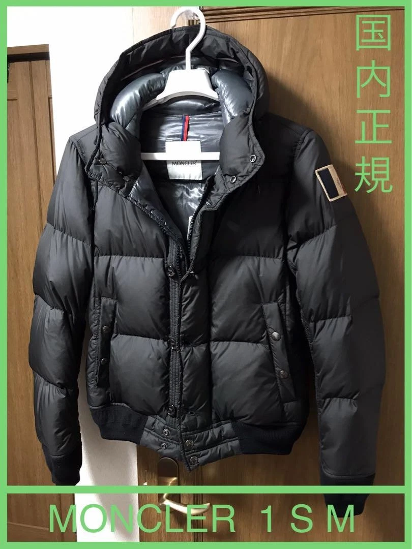Moncler Giacca Uomo M Domestic Regular Piumino Originale Nero S M Bellissima Limited E