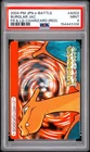 PSA 9 2026 CERT FLAREON/CHANCEY 2004 POKEMON JPN E BATTLE FRLG CHARIZARD #A002