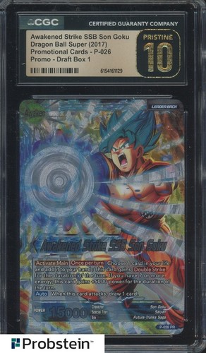 2017 DBS Promo Draft Box 1 P-026 Awakened Atrike SSB Son Goku CGC 10 PRISTINE