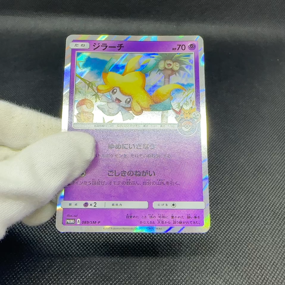 【ジェシカ様オーダーページ】 ジェシカ様オーダーページ】