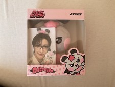 ATEEZ - MIGHTEEZ Plush Keyring Ddeongyo Vers....