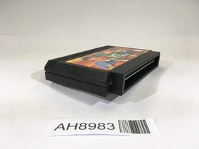 AH8983 Musashi no Ken Vs. NES Famicom Japan