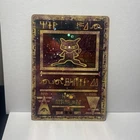 ANCIENT MEW 2000 Pokemon Movie Holofoil Promo Card TCG Wizards of the Coast