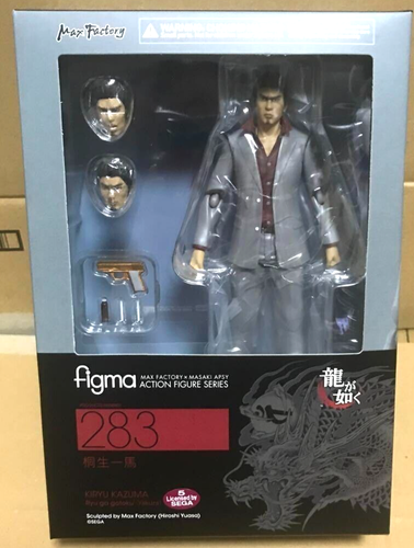 Figma 283 Kazuma Kiryu - Yakuza - Max Factory - Figurine Neuve