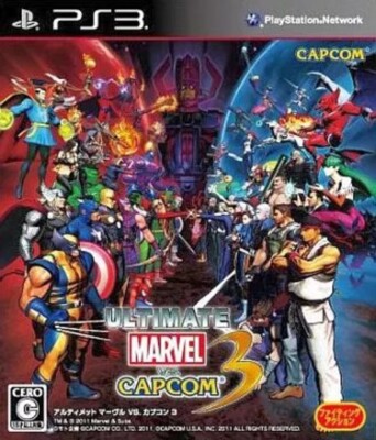 ULTIMATE MARVEL VS. CAPCOM(R) 3 PS3 Japanese Game^