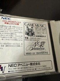 Sotsugyou Graduation Super CD Rom 2 Nec PC Engine Turbo Duo JAP