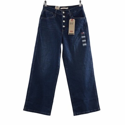 Levis Mile High Cropped Wide Leg Jeans 