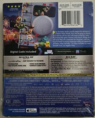 NEW DISNEY PIXAR TOY STORY 4 4K ULTRA HD BLU RAY 3 DISC SET TARGET