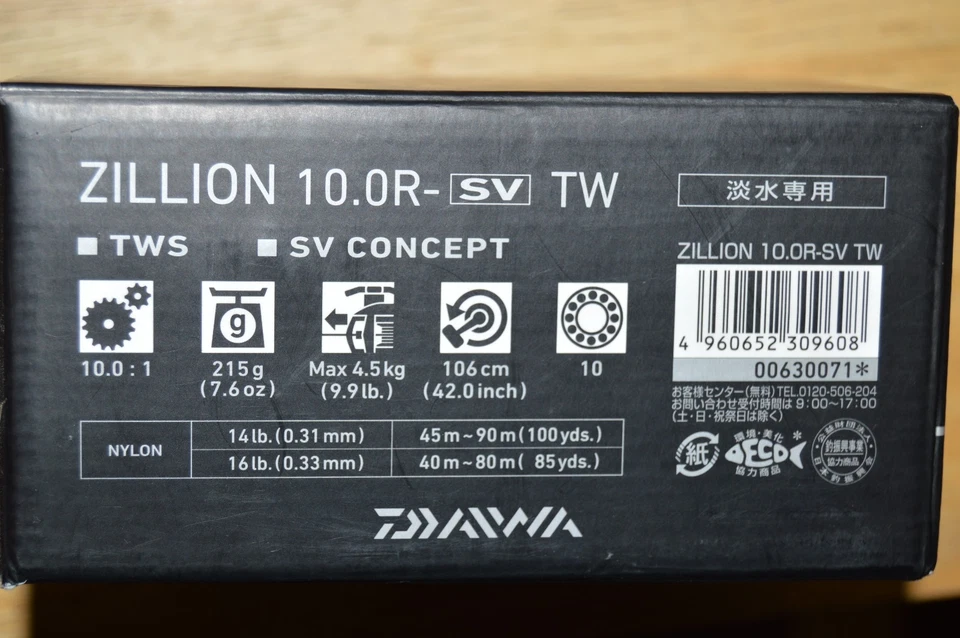 daiwa zillion 10.0r-sv TW baitcast reel right hand 10.0:1 10 bearings NEW - Image 2 of 4