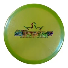 Suspect | Lucid-X Chameleon | Green/Rainbow 173g