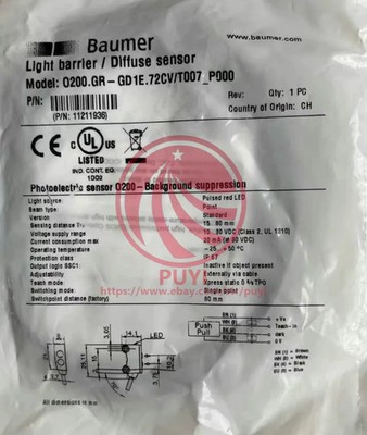 NEW O200.GR-GD1E.72CV/T007-P000 Sensor By DHL or FedEx #VUG1