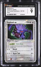 EXPLOUD EX CGC 9 HOLO EX CRYSTAL GUARDIANS #92 SILVER BORDER - Last PSA 9 $660 on eBay