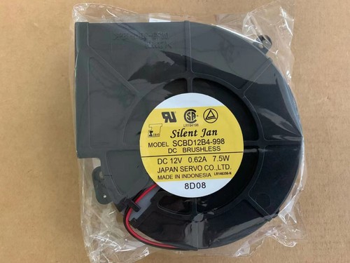 1PC 7.5W 0.62A 120*120*32mm 2pin Blower fan SERVO SCBD12B4-998 DC12V - Afbeelding 2 van 4