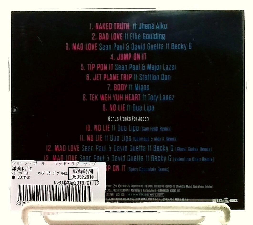 邦楽 PAIL OUT demo CD PAIL OUT / Gift for You | CD,日本,メロコア / スカパンク