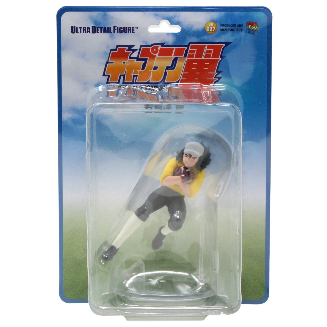 Medicom UDF Captain Tsubasa Wakashimazu Ken Figure yellow | eBay