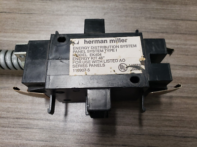 Herman Miller AO Base Feed ( Power Whip) for Cubicle Panel System