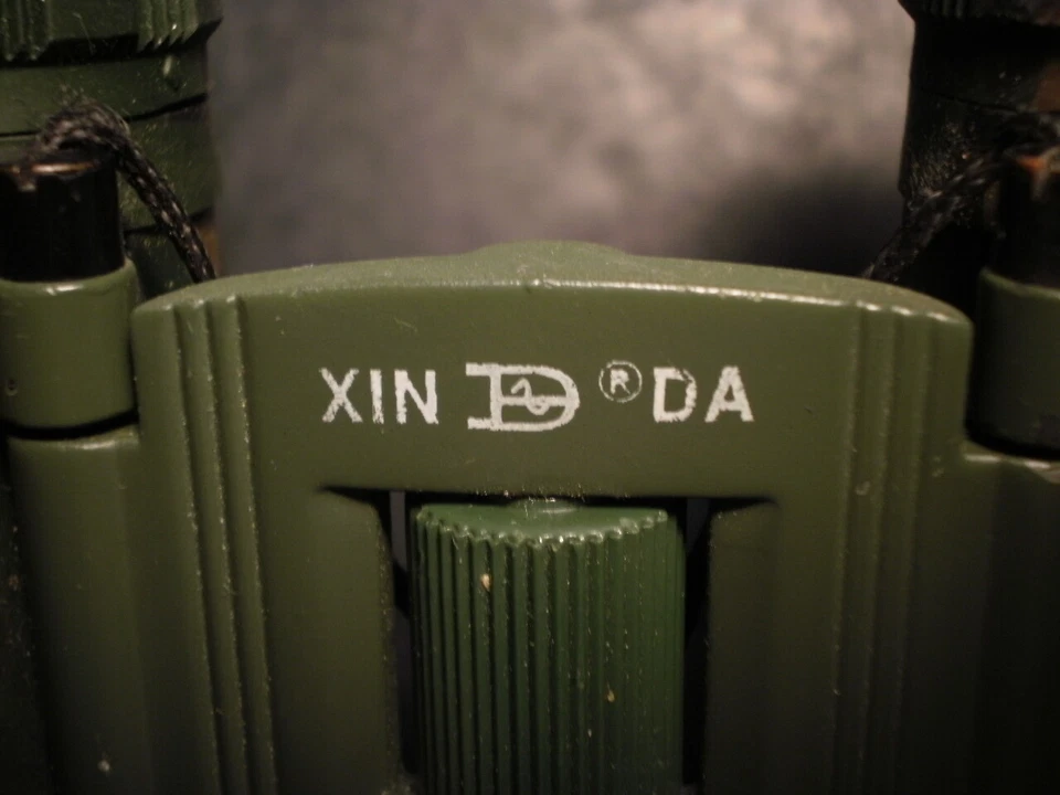 BINOCULARS XIN DA  980X25  1000M/10000M  ! - Image 3 of 4