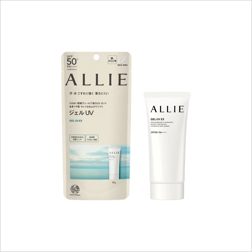 Kanebo ALLIE Chrono Beauty Gel UV EX SPF50+/PA++++ 90g sans parfum×3 Fedex - Photo 2/4