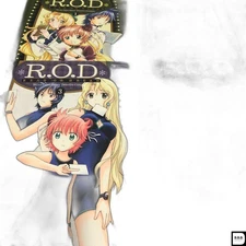 R.O.D -Read or Dream- Complete Manga 4 Volume Set