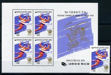 152081) Olympische Spiele 1988 Korea Nr. 1478 + Block 523 **, Handball