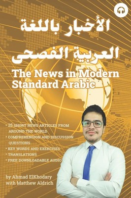 The News in Modern Standard Arabic Ahmad Elkhodary (u. a.) Taschenbuch Englisch