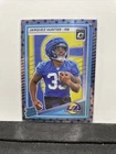 2025 Panini Jarquez Hunter Base (Raw)