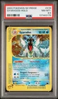 2003 POKEMON SKYRIDGE #H10 GYARADOS-HOLO PSA 8.5