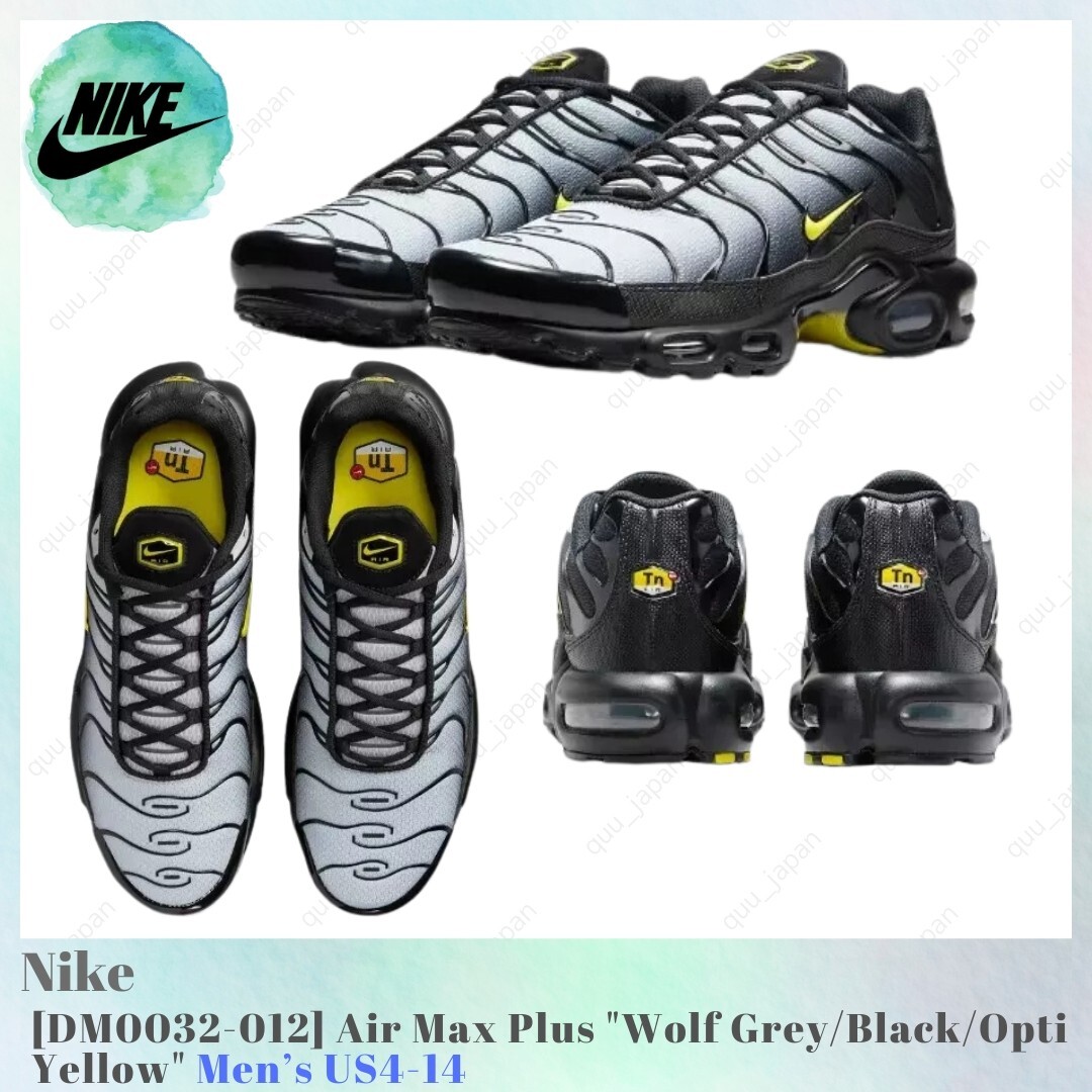 NIKE★AIR MAX PLUS★BLACK/WOLF GREY/OPTI YELLOW Available Now // Nike Air Max Plus in 