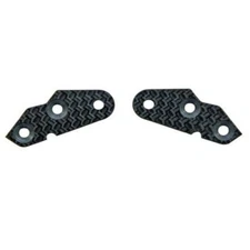 Mugen Seiki Front Upright Arm (-3) Mbx8/E Mbx8T/E E2168a