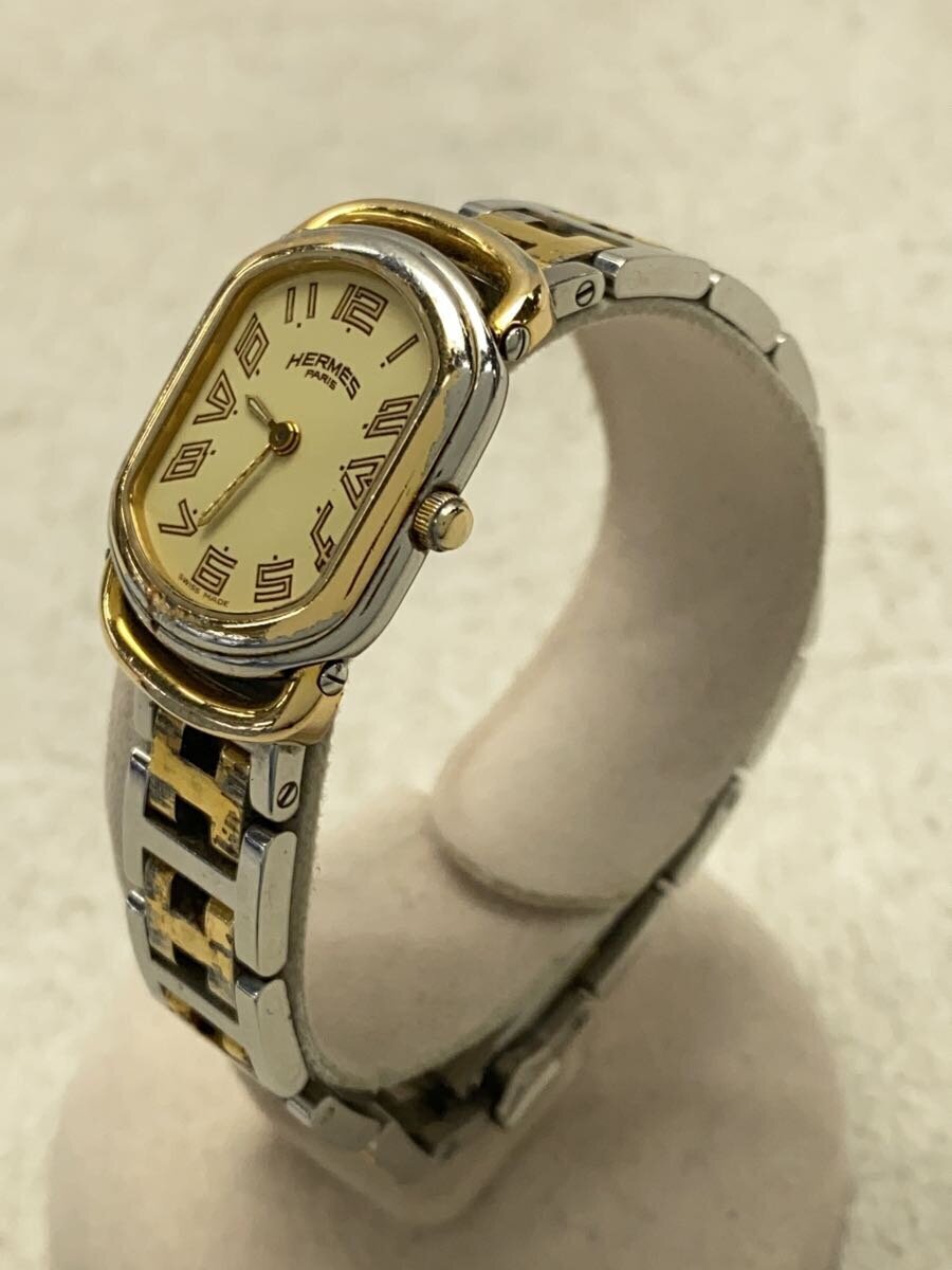 Hermès Rallye RA1.240 Analog Watch Stainless Steel Cream Hermès Rallye RA1.240 Analog Watch Stainless Steel Cream