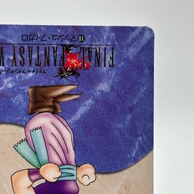 Mush Figaro 10 Final Fantasy VI Card TCG  Games Famicom Collection Japan 1994