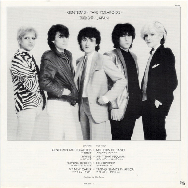 Japan Gentlemen Take Polaroids Japanese Original 1980 Lp | eBay