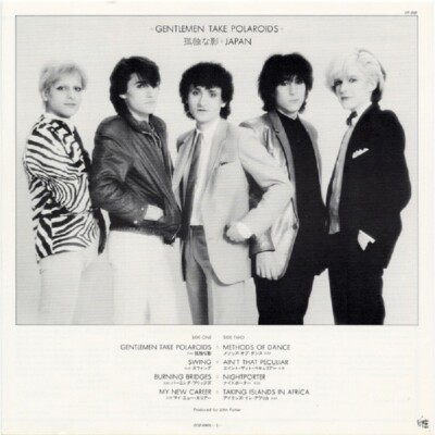 Japan Gentlemen Take Polaroids Japanese Original 1980 Lp | eBay