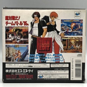The King of Fighters 95 NEW Factory Sealed Jewel case Sega Saturn Japan NTSC-J