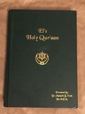 El  Holy Qur an Translated By Dr Malachi Z Yo...