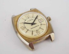 Vintage UMF RUHLA 1960s German Gold Plated Mechanical Gentleman Wristwatch
