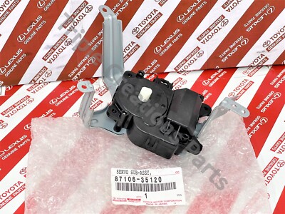 8710635120 Genuine Toyota Servo Damper For Mode 4Runner FJ GX470