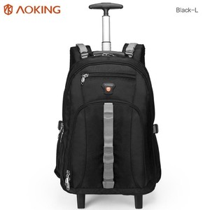 22 inch trolley suitcase