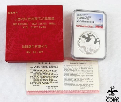2017 China Lunar Series ROOSTER .999 Silver 62g PANDA Medal NGC PF70 Ultra Cameo
