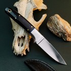 7.7" inch D2 Steel Hunting Knife Full Tang Resin Handle Fixed Blade + Sheath — photo 6