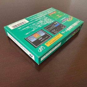 [Extremely good condition/Complete item] Baseball Fighter Famicom Software Rare