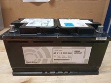 Original BMW M Power M2,M3,M4,M5,M8 70ah 12 V  battery Li-ion, 61 21 8 092 860