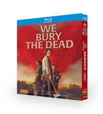 We Bury the Dead 2024 1-Disc New Sealed Box Set