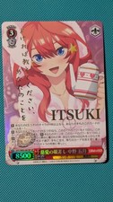 Weiss Schwarz Itsuki Nakano SP Foil Card 5HY/W83-067SP 8500 Japanese