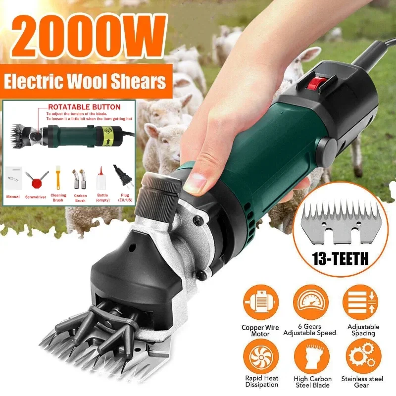 2000W 6 Speed 13 Teeth Electric Sheep Pet Hair Clipper Shearing Kit Shear Wool
