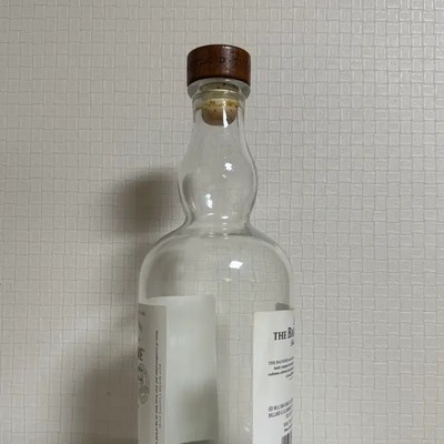 Balvenie 25-Year Limited Edition Rare Empty Bottle & Case